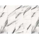 SPC плитка IDEAL Fine Stone Venato 43 класс толщина 4.60 мм 2.104 м², цена за упаковку