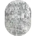 Ковер Белка Сегура Np208 Grey Овал 200x300 см Полиэстер