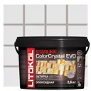 Затирка эпоксидная Litokol Starlike ColorCrystal Evo S.800 Grigio Oslo 2.5 кг