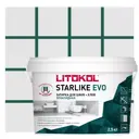 Затирка эпоксидная Litokol Starlike Evo S.430 цвет зелёная хвоя 2.5 кг