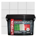 Затирка эпоксидная Litokol Starlike Crystal Evo S.700 цвет прозрачный 2.5 кг