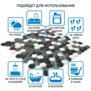 Декоративная мозаика Natural Steppa STP-BK005-HEX 29x29см стекло цвет разноцветный