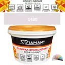 Затирка эпоксидная Живая Краска Diamant color DC1430 1кг цвет 1430