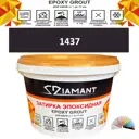 Затирка эпоксидная Живая Краска Diamant color DC1437 1кг цвет 1437