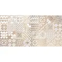 Плитка керамическая Laparet Bastion декор бежевый 08-03-11-454 20x40