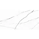 Керамогранит Pars Tile Oriental White полированный 60x120 см 2.16 м2 цвет белый, цена за упаковку