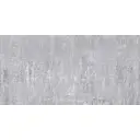 Керамическая плитка Laparet Troffi Rigel Декор серый 08-03-06-1338 20x40