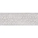Керамическая плитка Laparet Envy Blast Декор бежевый 17-03-11-1191-0 20x60