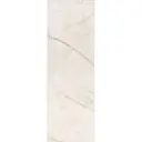 Керамическая плитка Kerama Marazzi Театро 12134R 25x75см 1.125 м² цвет серо-бежевый, цена за упаковку