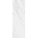 Керамическая плитка Kerama Marazzi Прадо 14001R 40x120см 1.44 м² цвет белый, цена за упаковку