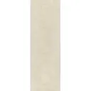 Настенная плитка Kerama marazzi 12138R 75x25см 1.125 м² цвет бежевый, цена за упаковку