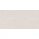 Плитка Kerlife Monte Bianco глазурованная 31.50x63см бежевый, цена за упаковку