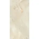 Плитка Kerlife Onice pesco FIORI 31.5x63см 1.59 м² цвет бежевый, цена за упаковку