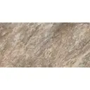 Керамогранит GLOBAL TILE Thor_GT 6260-0216 30x60см 1.44 м² цвет бежевый, цена за упаковку