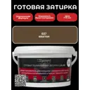 Готовая затирка Diamant Star lvl.80 Color 037 каштан 2 кг