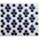 Декоративная мозаика Nsmosaic Ps2326-44 NS08PL0107 30x26см цвет Разноцветный