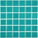 Декоративная мозаика Nsmosaic Pw4848-18 NS08PL0007 30.6x30.6см цвет Синий
