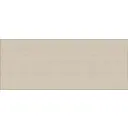 Настенная плитка Azori Veneziano 509451101 20.1x50.5см цвет бежевый, цена за упаковку
