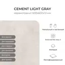 Керамогранит Керамопро Cement Light gray 60x60 60x60см цвет серый/серебристый