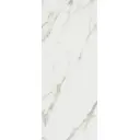 Керамогранит Vitra Silkmarble K951682R0001VTER 60x120см цвет белый, цена за упаковку