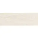 Настенная плитка Laparet Kiparis х9999118885 kra 60x20см цвет бежевый