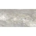 Настенная плитка Laparet Michel х9999281812 kra 25x50см цвет бежевый