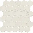 Керамическая плитка Kerama marazzi Карму 63006 29.7x29.7см цвет бежевый светлый, цена за упаковку