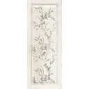 Керамическая плитка Kerama marazzi Кантри шик 7188 20x50см цвет белый