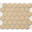 Декоративная мозаика Nsmosaic Ps5159-08 NS08PL0082nsk 28.1x32.5см цвет Бежевый