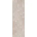 Плитка настенная Керамин Эдда CDB00025127, 25x75 см, 1.69 м2 цвет бежевые квадраты
