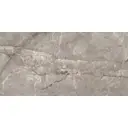 Керамогранит Sonex Harmony taupe карвинг 60x120см цвет коричневый с прожилками