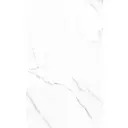 Настенная плитка Gracia ceramica Elegance 00039001 50x30см цвет белый