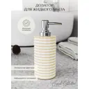 Дозатор для жидкого мыла настольный Fora Spiral FOR-SPL021NAT