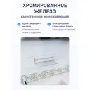 Полка для ванной Fora Atemia KOR-2000 одинарная 15x28.5x8 см