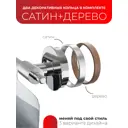 Держатель для туалетной бумаги с крышкой Lord Fora хром