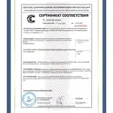 Влагостойкая опора для столешницы Wellsee Genuine Tree 162027000 64x50см