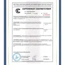 Влагостойкая опора для столешницы Wellsee Genuine Tree 162030000 64x50см
