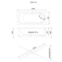 Прямоугольная ванна 1Acreal Dune Щ0000046113 абс/пмма 160x70см