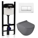 Комплект инсталляция с унитазом Valsir KIT Vswm 7317GM Slim P1 с кнопкой цвет белый