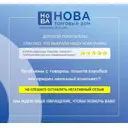 Стакан для зубных щеток Rush ST12320 латунь цвет хром