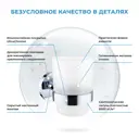 Стеклянный стакан для зубных щеток настенный Wellsee Finishing Touch 182506000 стекло с латунным держателем цвет держателя хром