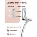 Мыльница Fora FOR-FL036 металл стекло цвет серый серебристый