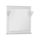 Зеркало для ванной Aquanet 00180040 92.2x100см