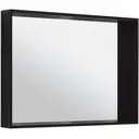 Зеркало для ванной Allen brau 00274596 с подсветкой 100x75см