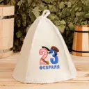 Шапка для бани 23 Февраля, войлок, белая 4122937