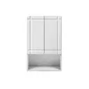 Шкаф навесной Олимпия Монако 50x75x24см белый матовый