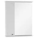 Шкаф для ванной Айсберг Классик DA1050HZ 56.60x70см подвесной цвет белый