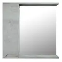 Шкаф подвесной Loranto Florena cs00086986 70x60см цвет светлый бетон
