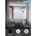 Зеркало для ванной комнаты Континент Eldorado LED 4630075696806 80x60см прямоугольное