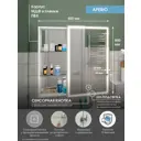 Зеркало для ванной комнаты Континент Aperio LED 4630075699593 80x80см прямоугольное